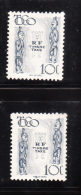 Togo 1947 Postage Due Stamp 2v MNH - Unused Stamps