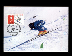 SPORTS - SKI - Carte Premier Jour - Carte Philatélique - LES ARCS - Sports D'hiver