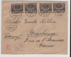 Pol015/  POLEN - Miejska Görka 1923 Nach Frankreich Mit 2 Paar Mi.Nr. 185 Per Einschreiben - Lettres & Documents