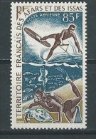 Afars & Issas: PA 58 ** - Unused Stamps