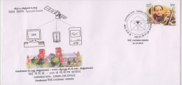 India  2014   Core Banking Systen  CBS  Communications  Chennai Special Cover # 84202   Indien Inde - Brieven En Documenten