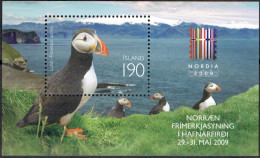 ICELAND #  STAMPS FROM YEAR 2009   STANLEY GIBBONS MS1252 - Oblitérés