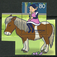 (cl 20 - P57)  Japon ** (ref. Michel Au Dos) N° 3721 - Journée De La Lettre écrite. (petite Fille Sur Un Poney) - - Unused Stamps