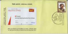 India  2014  CBS  Core Banking System By Infosis Computers  Bhubneshwar  Special Cover # 84222   Indien Inde - Briefe U. Dokumente