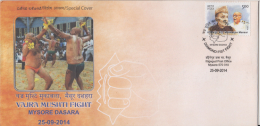 India  2014  Vajra Mushti Fight  Wresling  Mysore  Special Cover # 84225   Indien Inde - Wrestling