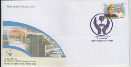 India  2014  GLP Social Corcle  Guwahati  Special Cover # 84229   Indien Inde - Lettres & Documents