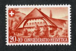 5180 Swiss 1945 Mi.#462 ** Scott #B148 (cat.1.50€) Offers Welcome!- - Unused Stamps