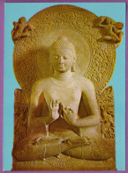VARANASI - Budha Delivering His First Sermon SARNATH MUSEUM Carte Non Circulé - Indien