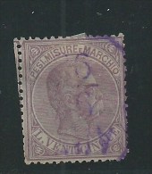 MARCA DA BOLLO  - PESI MISURE E MARCHIO REGNO LIRE  25 - Revenue Stamps