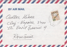 11913- WARBLER BIRD, STAMPS ON COVER, 1994, ISRAEL - Lettres & Documents