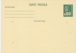 11917- MARIANNE, POSTCARD STATIONERY, 1974, FRANCE - Overprinter Postcards (before 1995)