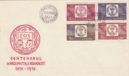 11963- ROMANIAN STAMP'S DAY, BULL'S HEAD ISSUES, EMBOISED COVER FDC, 1958, ROMANIA - FDC