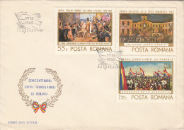 11965- TRANSYLVANIA AND WALLACHIA UNIFICATION ANNIVERSARY, COVER FDC, 1968, ROMANIA - FDC