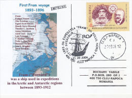 12049- NANSEN ARCTIC EXPEDITION, FIRST FRAM VOYAGE, SPECIAL POSTCARD, 2006, ROMANIA - Arctic Expeditions