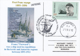 12050- NANSEN ARCTIC EXPEDITION, FIRST FRAM VOYAGE, SPECIAL POSTCARD, 2006, ROMANIA - Arctic Expeditions