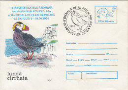 12060- ARCTIC WILDLIFE, TUFTED PUFFIN, COVER STATIONERY, 1996, ROMANIA - Arctic Tierwelt