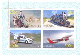 2014. Kyrgyzstan, 140y Of UPU, Postal Transport Of Kyrgyzstan, S/s, Mint/** - Kirghizistan