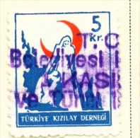 TURKEY  -  1948/9  Red Crescent  5k  Used As Scan - Oblitérés