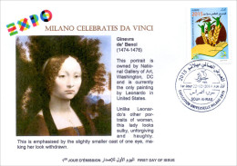 DZ 2014 FDC World Expo Milan 2015 Celebrates Da Vinci De Vinci Italia Italy Ginevra De' Benci Painting - 2015 – Milaan (Italië)