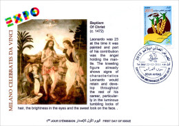 DZ 2014 FDC World Expo Milan 2015 Celebrates Da Vinci De Vinci Italia Italy Baptism Of Christ Painting - 2015 – Milaan (Italië)