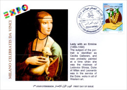 DZ 2014 FDC World Expo Milan 2015 Celebrates Da Vinci De Vinci Italia Italy Lady With An Ermine Painting - 2015 – Milaan (Italië)