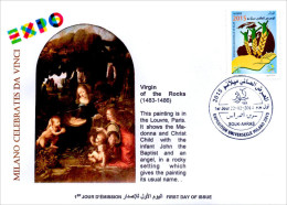 DZ 2014 FDC World Expo Milan 2015 Celebrates Da Vinci De Vinci Italia Italy Virgin Of The Rocks Paris Painting - 2015 – Milan (Italie)