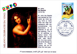 DZ 2014 FDC World Expo Milan 2015 Celebrates Da Vinci De Vinci Italia Italy St John The Baptist Painting - 2015 – Milaan (Italië)