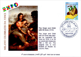 DZ 2014 FDC World Expo Milan 2015 Celebrates Da Vinci De Vinci Italia Italy Virgin And Child With St Anne - 2015 – Milan (Italie)