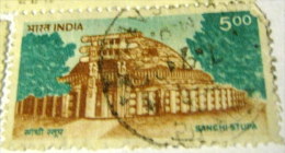 India 1994 Sanchi Stupa 5.00r - Used - Used Stamps
