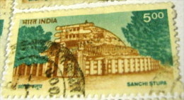 India 1994 Sanchi Stupa 5.00r - Used - Used Stamps