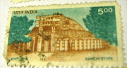 India 1994 Sanchi Stupa 5.00r - Used - Used Stamps