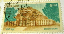 India 1994 Sanchi Stupa 5.00r - Used - Used Stamps