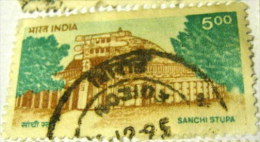 India 1994 Sanchi Stupa 5.00r - Used - Used Stamps