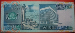 * GREAT BRITAIN (1988-1992): LEBANON ★ 1000 POUNDS 1988 RUINS! CRISP!   LOW START! ★ NO RESERVE! - Libanon