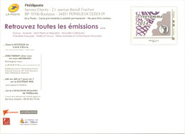 Carte PAP De Service De Phil@poste - Timbre Programme 2014 Violet - Emissions Du 2ème Semestre 2014 - Neuf** - Prêts-à-poster:Stamped On Demand & Semi-official Overprinting (1995-...)