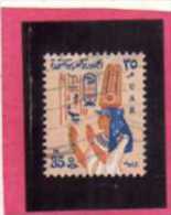 EGYPT EGITTO UAR 1964 1967 DEFINITIVES Nefertari 35 M USATO USED OBLITERE´ - Gebruikt