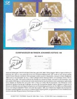 Wrestling J. Kotkas 100 - Olympic Gold Estonia 2015  Stamp Presentation Card (germ) Mi 815 - Estate 1952: Helsinki