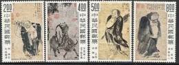 Taiwan 1975 Ancient Chinese Painting Stamps- Chinese Figure Ox Lohan Buffalo - Ungebraucht
