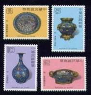 Taiwan 1981 Ancient Chinese Art Treasures Stamps - Enamel Cloisonne Dragon Vase Wine - Nuovi