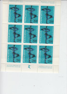 JUGOSLAVIA  1974 - Yvert  1425 (x9) - Sport - Pattinaggio Artistico - Blocks & Sheetlets