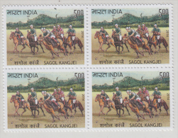 India 2014  SAGOL KANGJEI  PLAYERS ON HORSES  Block Of 4 Stamps  # 59435  Indien Inde - Nuovi