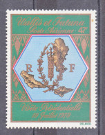 Wallis Et Futuna N° 98** Par Avion - Nuevos