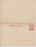 Entire Postal Avec Réponse Payée 10 Pfennig Rouge Neuf Très Beau Bateau  Navire Navigation Marine - Duits-Nieuw-Guinea