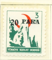 TURKEY  -  1952  Surcharges  20p On 3k  Mounted/Hinged Mint - Ungebraucht