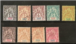 GRANDE COMORE  LOT TIMBRES NEUF *  ET OBLITERE N ° 1/4 ET 7/11  DE 1897 - Ongebruikt