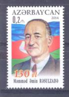 2014. Azerbaijan, M.A. Rasulzade,Writer, 1v,  Mint/** - Azerbaïjan