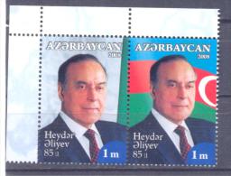 2008. Azerbaijan, 85y Of Birth Of H.. Aliyev, 2v, Mint/** - Azerbaiján