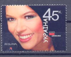 2005. Ukraine, Eurovizion, 1v, Mint/** - Ucraina