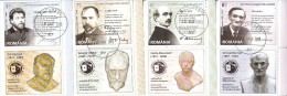 ROMANIA : Set Of 4 Used Stamps + Vignettes GREAT WRITERS - Registered Shipping! - Usati