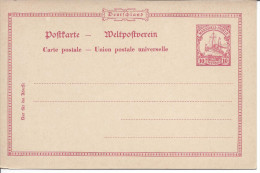 Entier Postal  10 Pfennig Rouge Neuf Rès Beau Bateau Navire Marine - Marshall-Inseln